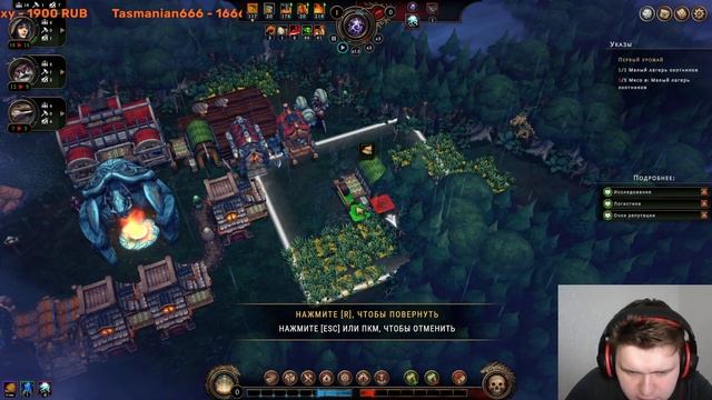 Against the Storm ► Новая игра #1 смотреть онлайн