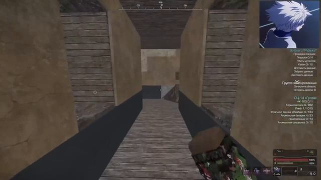 ПОЛУЧИЛ РУНУ В ОДНОЙ КУРТКЕ И ПМ | Stalcraft. X