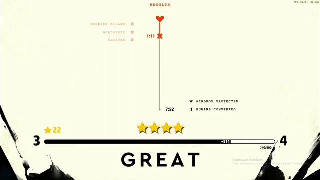 Pandemic Express Zombi Escape (часть 1)