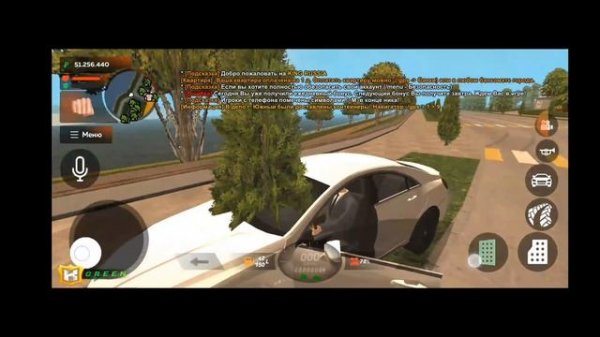 Как стать Администратором. В king Russia