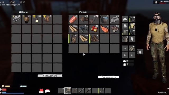 Строим базу - #7 SUNKENLAND - Прохождение/Gameplay