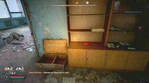 Экзоскелет Алмаз, в Детском Саду, в Припяти. Сталкер 2.