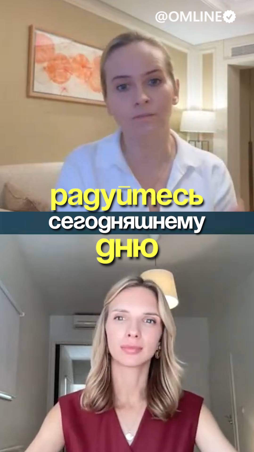 Нет сил? Чувствуете себя потерянными? смотреть онлайн