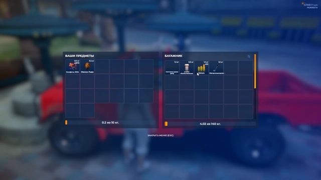 ПЕРВЫЙ ЧИСТЫЙ 1.000.000 $ ПУТЬ ДО Bugatti Chiron #7 Murrieta GTA 5 RP / ГТА 5 смотреть онлайн