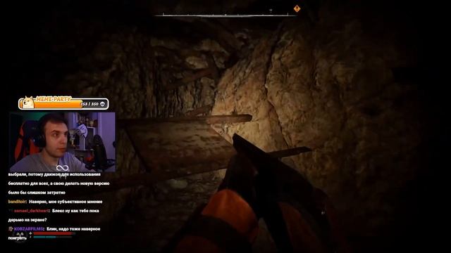 BlexInfinity и S.T.A.L.K.E.R. 2: Heart of Chornobyl БАГИ (АНОМАЛИИ) наносят о? смотреть онлайн