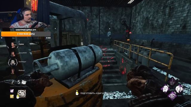 Немезис УНИЧТОЖАЕТ в Хаотичном Модификаторе Dead by Daylight смотреть онлайн