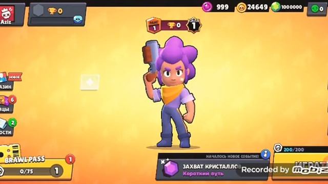 Показоваю как выглидит бойцы в взлом Бравл Старс 👍🙃? смотреть онлайн