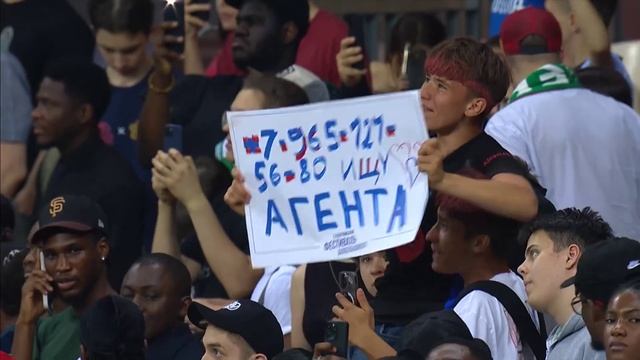 Группа «Рождество» – «Так хочется жить» | Россия – Нигерия смотреть онлайн