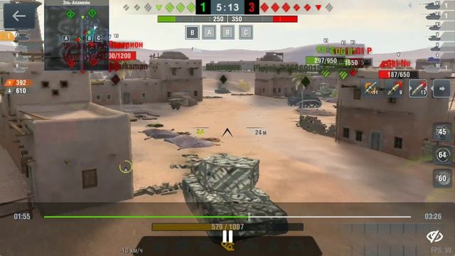 взорвал боеукладку ЛВ-4 Понт! смотреть онлайн