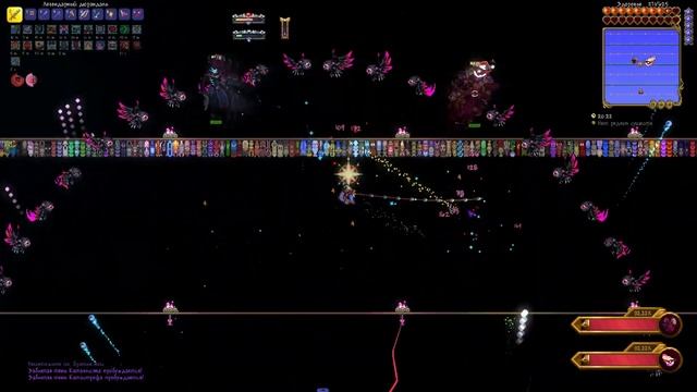 Клон Каламитас II Каламити инфернум легендарная сложн? смотреть онлайн