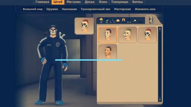 КОНТРА СИТИ ОБЩИЙ АККАУНТ С ВККС 2 ВСЕ ОРУЖИЯ ФУЛЛ ЗАЛ ? смотреть онлайн