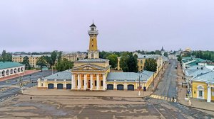 Кострома 2025