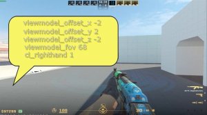 Оружие по центру CS2