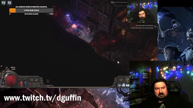 Свершился релиз Path of Exile 2. Но не все остались довольны ? смотреть онлайн