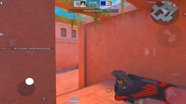 Разносим мастера в напах с рандомом в Standoff 2. SomeONE