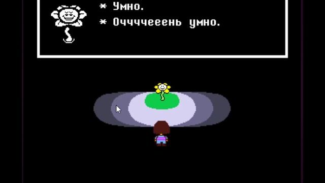 Почему undertale лучшая игра смотреть онлайн