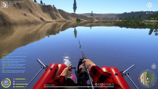 Русская рыбалка 4🐟 Трофейный БЕРШ на Суре! смотреть онлайн