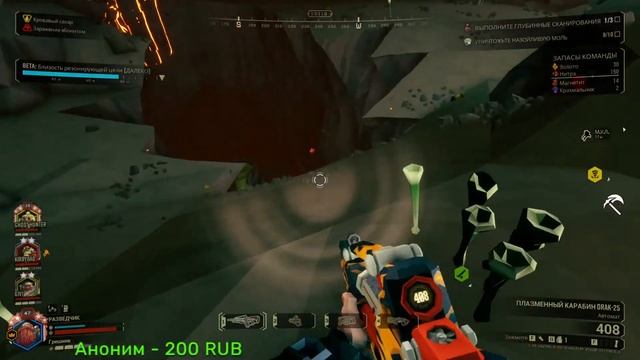Пивные дворфы выполняют боевые задачи. Deep Rock Galactic. смотреть онлайн