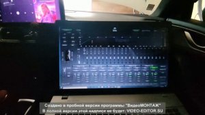 Процессор Hellon 8.100 DSP