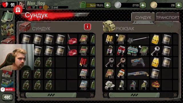 ЕЩЁ БОЛЬШЕ БОССОВ ! ! ! → The Walking Zombie 2 #29 смотреть онлайн