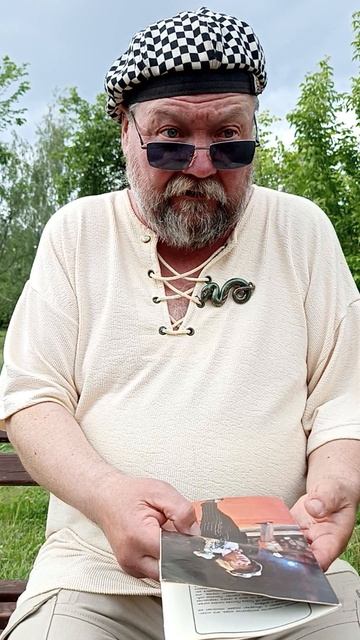 Клоуну Олегу Попову посвящаю смотреть онлайн