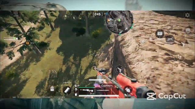 Delta Force / РОЩА \ Как играется в СОЛО? #deltaforce #deltaforcemobile смотреть онлайн