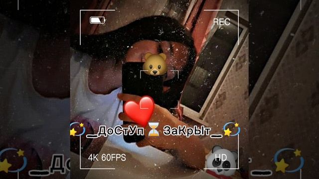 🤑Новая цыганская песня 2025🤑 смотреть онлайн