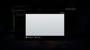 Gta Online: Как Поменять Внешность/Пол Вашего Персонажа!