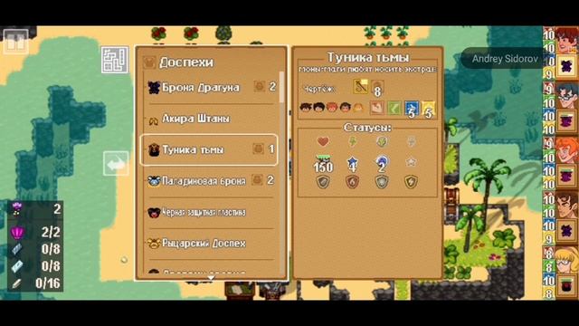 Doom and Destiny Worlds; встреча с шутниками и переоделись в ульт смотреть онлайн