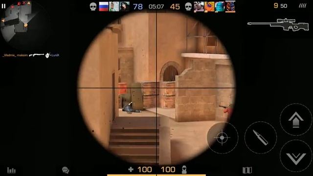 Полный разгром: standoff2 смотреть онлайн