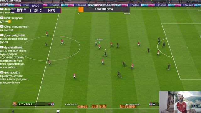 PES 2021 битва за Чемпионство Сахненко -Щетинин! Ссылки на смотреть онлайн