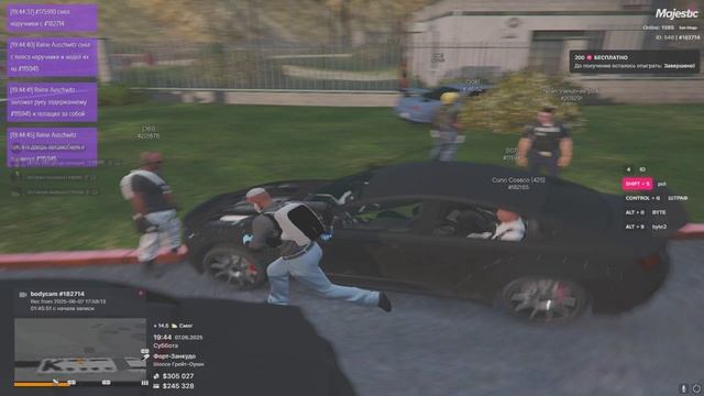 182714   188060    07/06/25 19:44