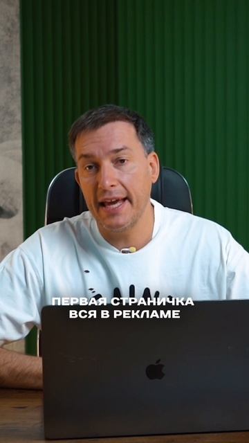 Топ выдача на МП смотреть онлайн