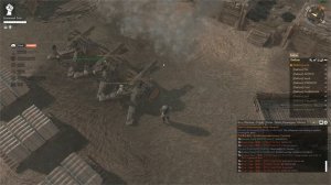 Foxhole - артиллерия