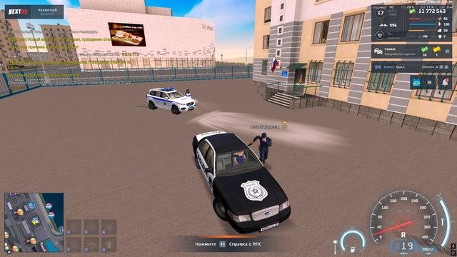 FFFFFFFFFFFFFFFF смотреть онлайн