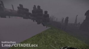 ВЫЛАЗ НА РАДАР | STALCRAFT: X