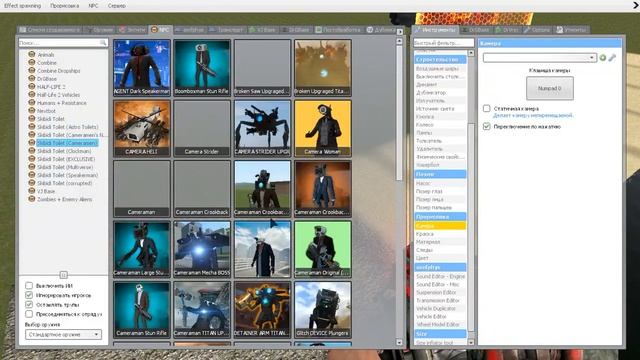 НОВЫЕ СКИБИДИ ТУАЛЕТЫ! В гаррис моде смотреть онлайн