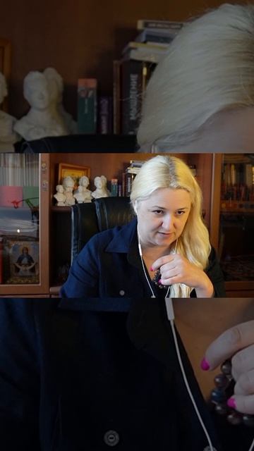 Закон Любви