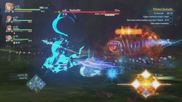 Новата Аниме  Игра - Sword Art Online Fractured Daydream! Слаба Конкуре?