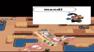 ЛУЧШИЕ МЕМЫ по БРАВЛ СТАРС 😂 *помогите* =(