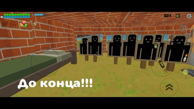 ШИН СОНИК В ЧИКЕН ГАНЕ ***ЧТО МНЕ ДЕЛАТЬ*** смотреть онлайн