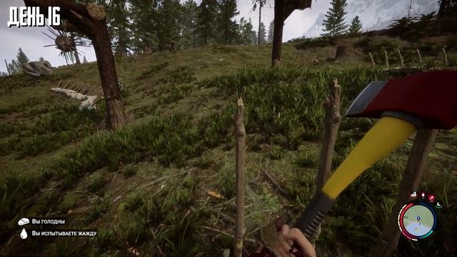 100 Дней Хардкора в Sons Of The Forest🪓 смотреть онлайн