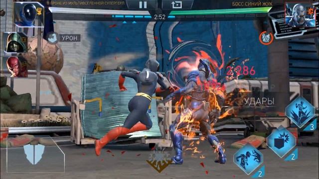 СУПЕРГЕРЛ В БРОНЕ/14 ЗВЕЗД/Тесты в рейдах и вторжениях/? смотреть онлайн