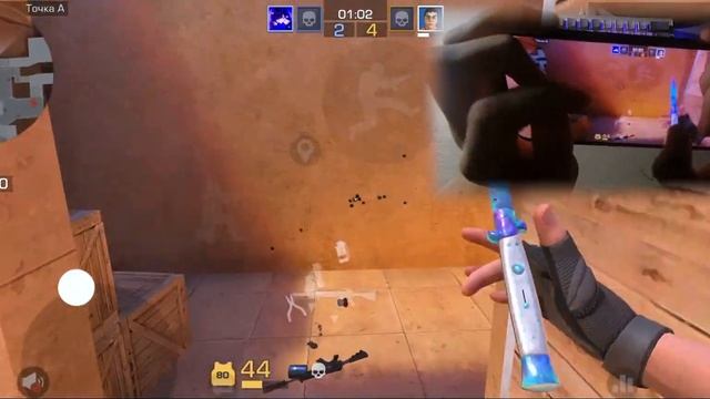 Я не читер, просто одарённый... смотреть онлайн