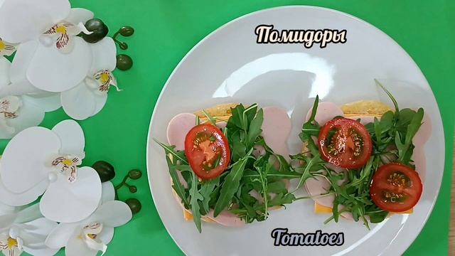 Бутерброды на скорую руку#Sandwiches In A Hurry