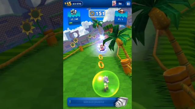 🌠Sonic Dash (3 часть new, Разблокировал Гадалку Эми)🌠 смотреть онлайн