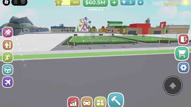 играю в роблокс(игра-Mini City Tycoon) смотреть онлайн