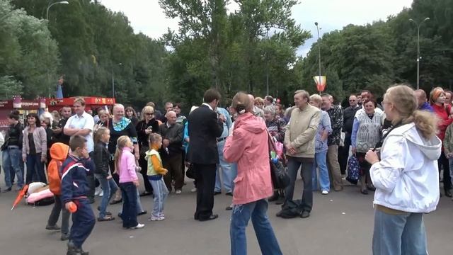 "Чёрный кот" смотреть онлайн