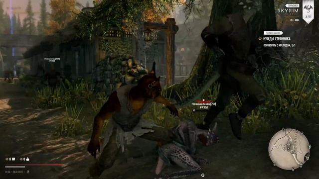 Бабулех врывается в Скайрим | SKYRIM RP #1 смотреть онлайн