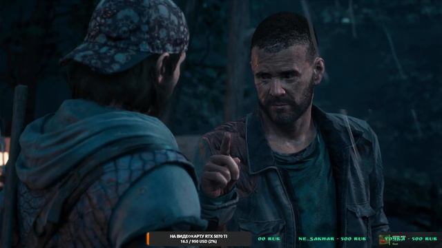 Days Gone /Жизнь После | Проходим игру на максимальной Слож